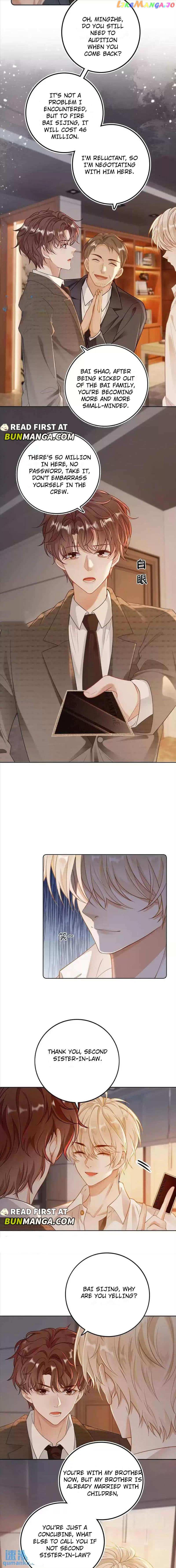 Sweet Desire! The Cold Lord God, Who Can Tease, Coax, and Act Coquettish. Chapter 6 - page 4