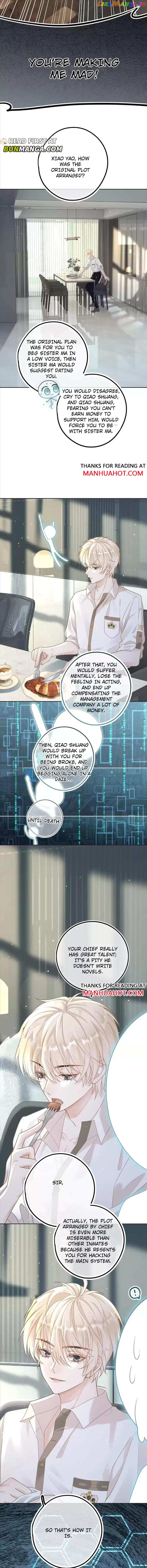 Sweet Desire! The Cold Lord God, Who Can Tease, Coax, and Act Coquettish. Chapter 9 - page 4