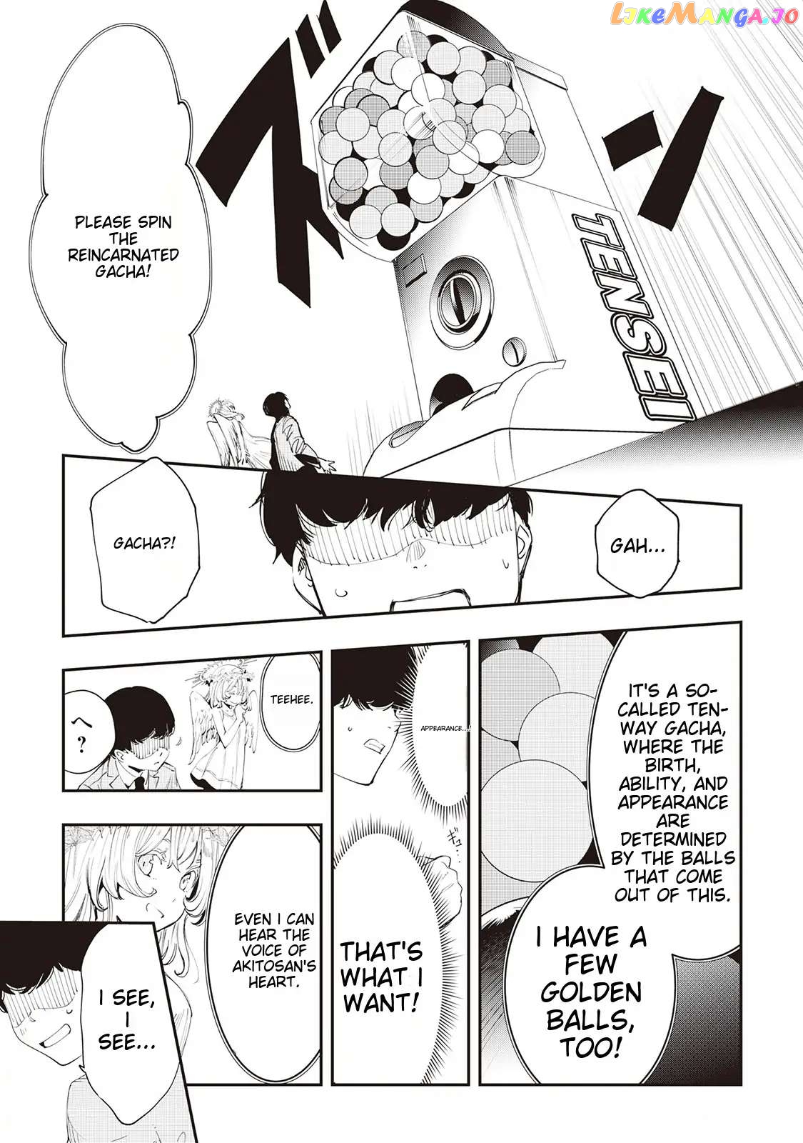 Beloved Prince's Heartwarming Life in Another World Chapter 1 - page 14