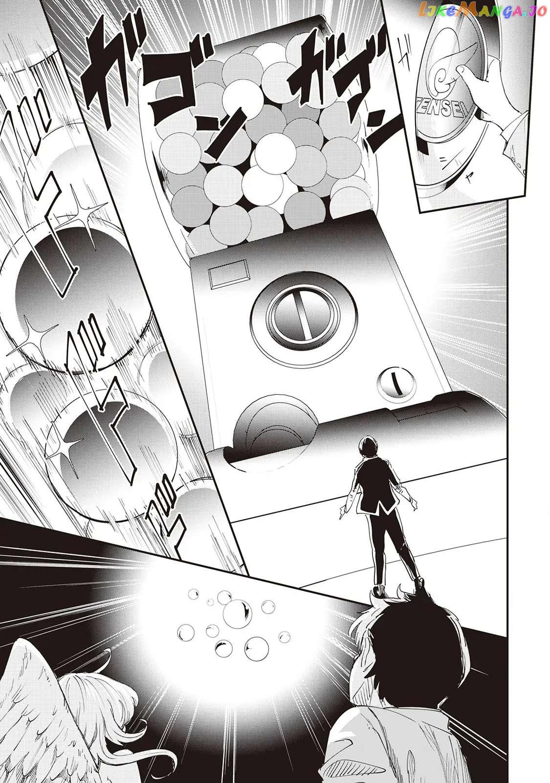Beloved Prince's Heartwarming Life in Another World Chapter 1 - page 16