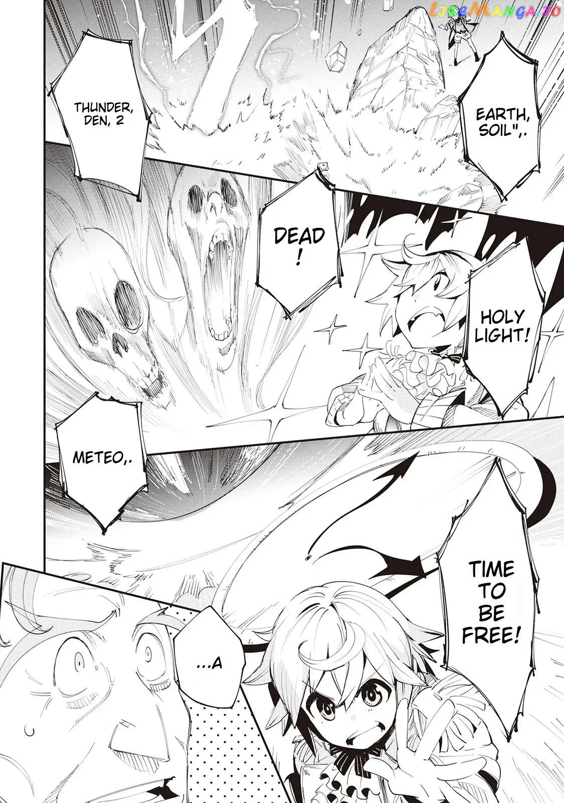 Beloved Prince's Heartwarming Life in Another World Chapter 1 - page 39