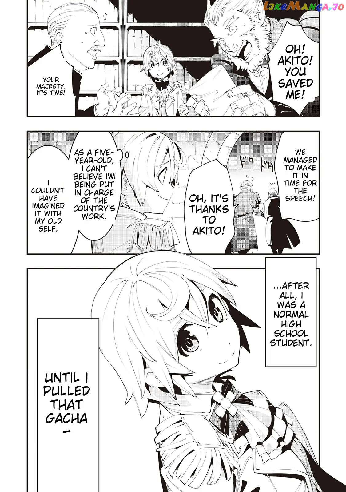 Beloved Prince's Heartwarming Life in Another World Chapter 1 - page 5