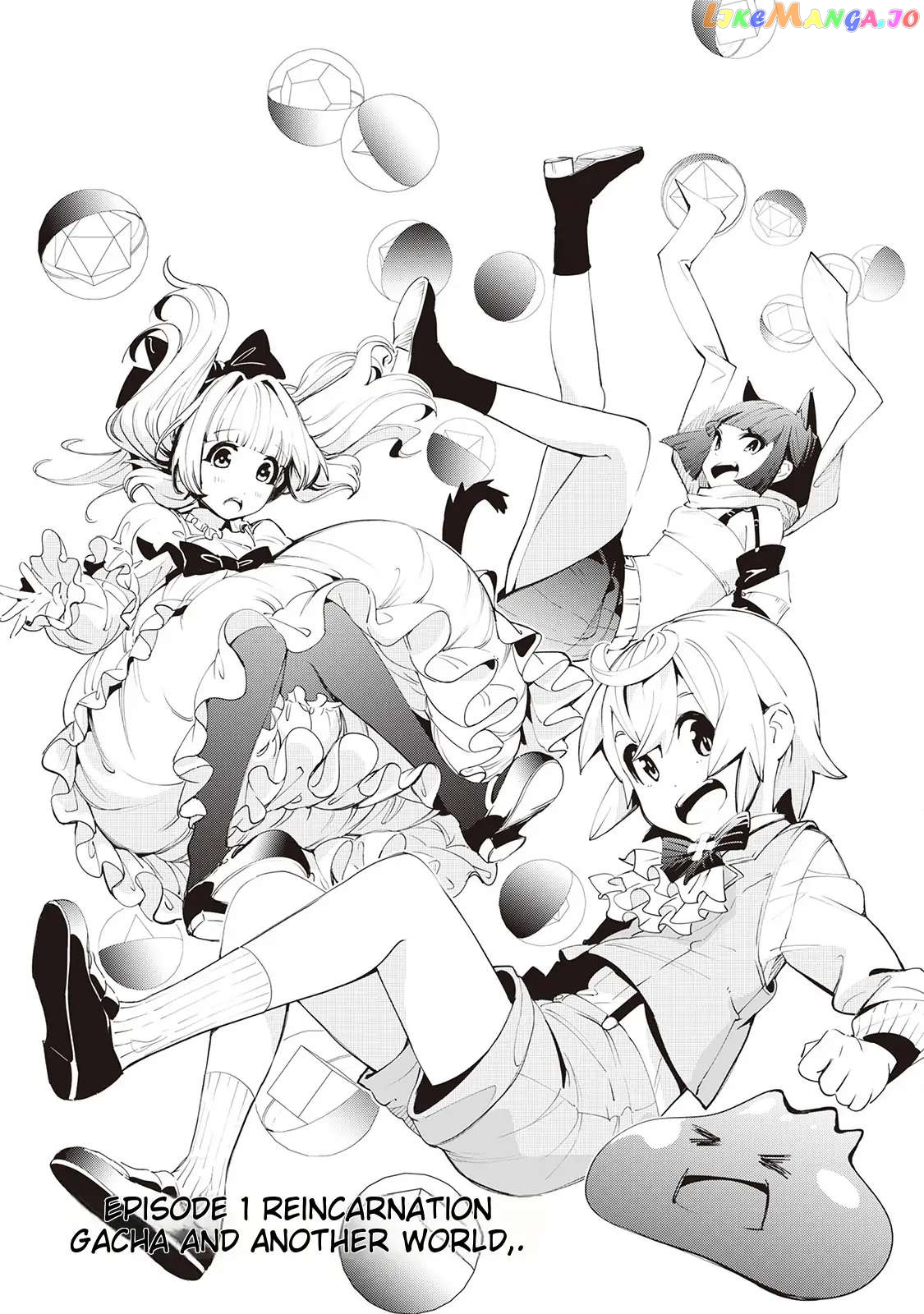 Beloved Prince's Heartwarming Life in Another World Chapter 1 - page 6