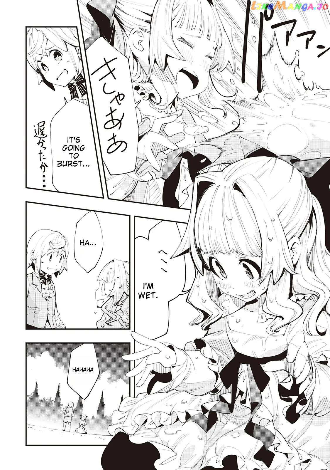 Beloved Prince's Heartwarming Life in Another World Chapter 3 - page 10