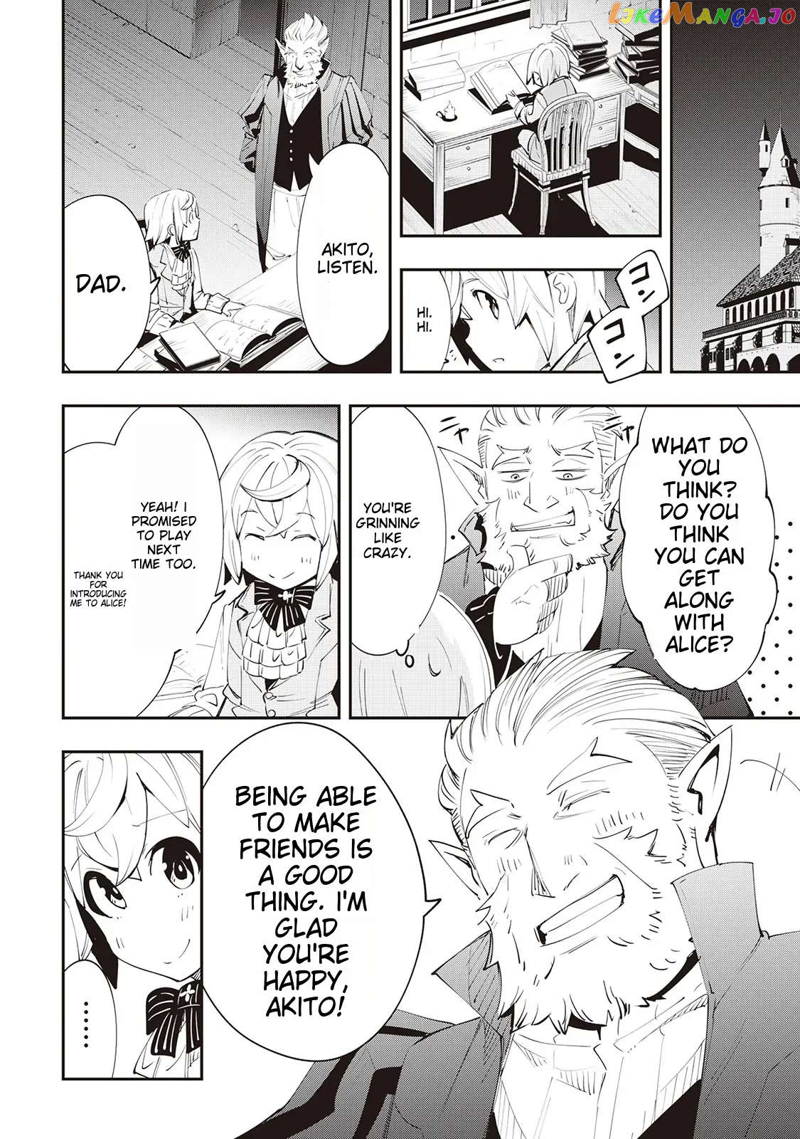 Beloved Prince's Heartwarming Life in Another World Chapter 3 - page 12