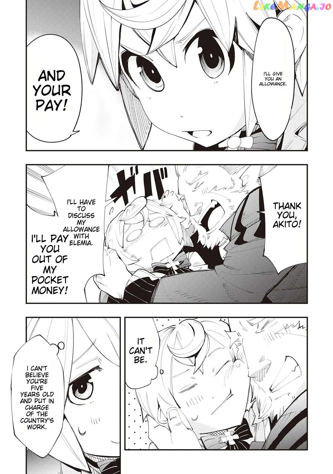 Beloved Prince's Heartwarming Life in Another World Chapter 3 - page 15