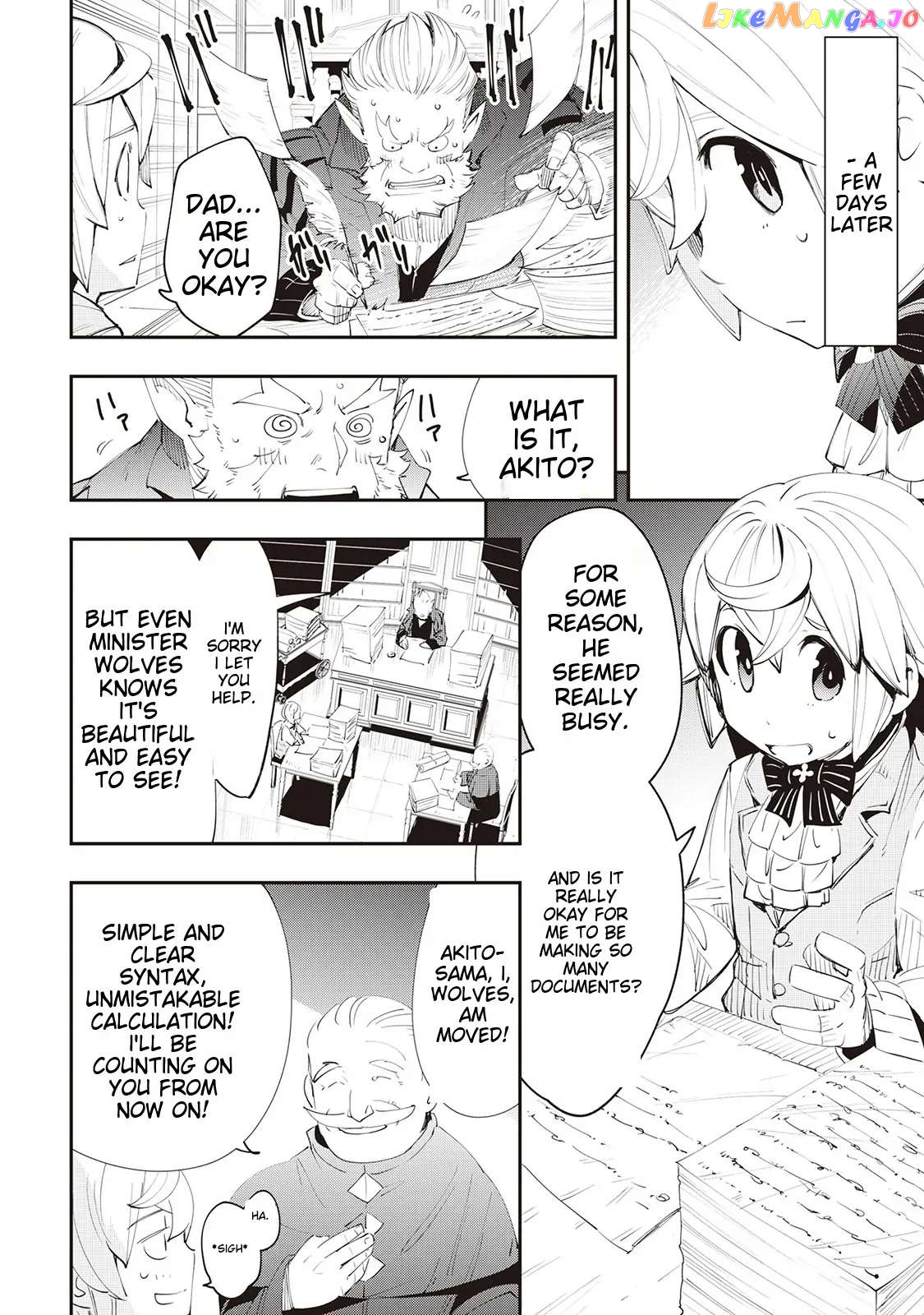 Beloved Prince's Heartwarming Life in Another World Chapter 3 - page 16