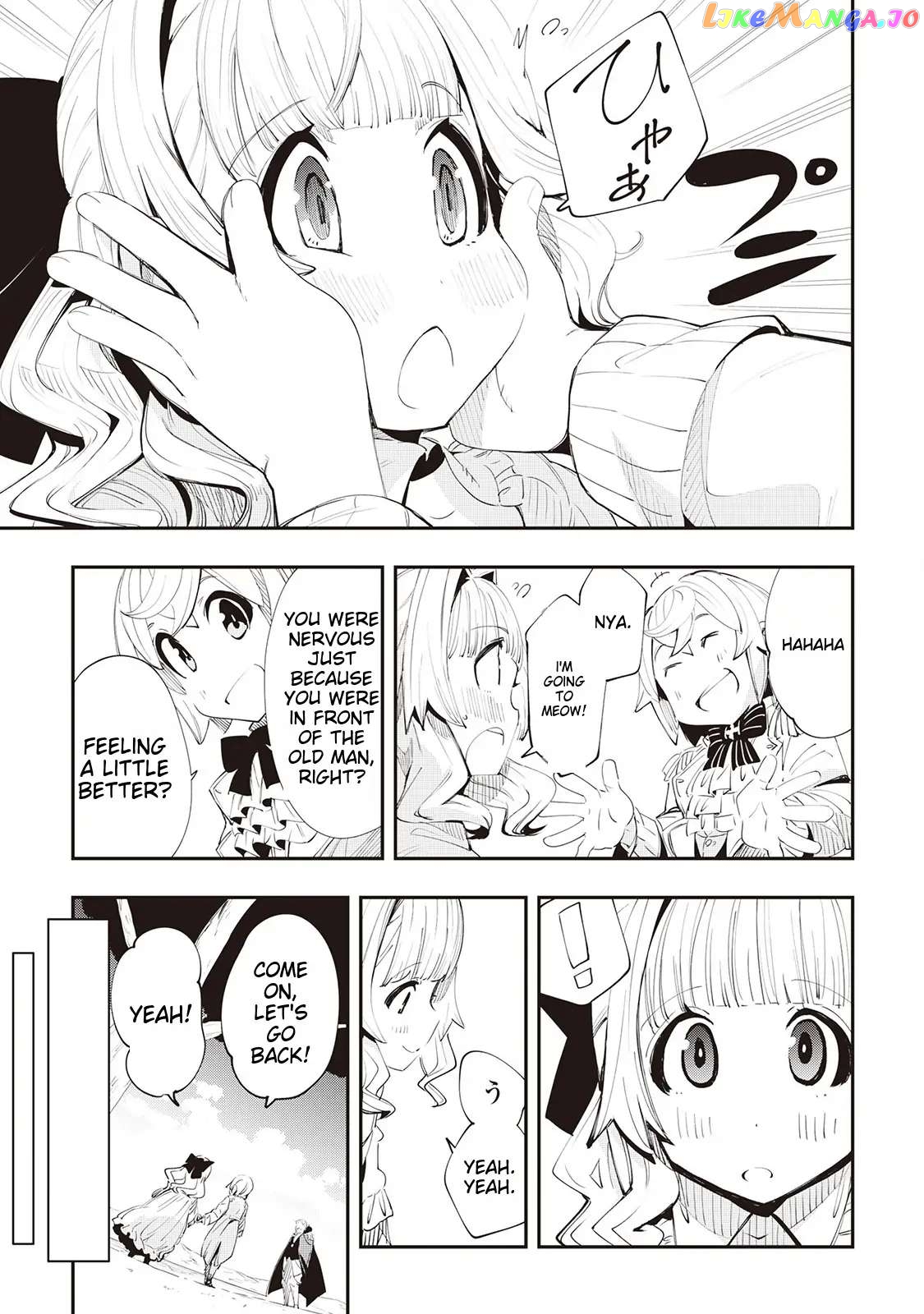 Beloved Prince's Heartwarming Life in Another World Chapter 3 - page 21
