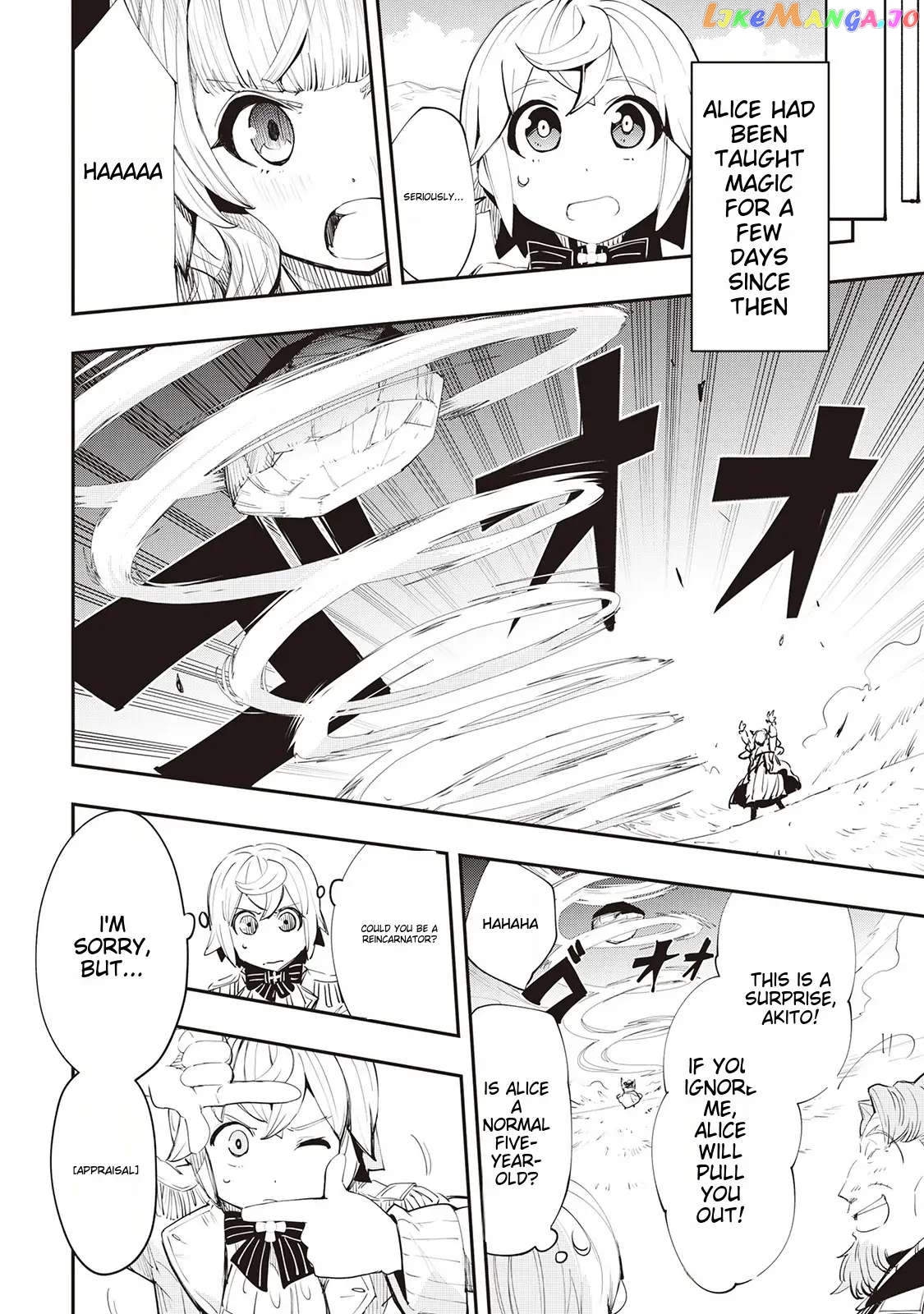 Beloved Prince's Heartwarming Life in Another World Chapter 3 - page 22