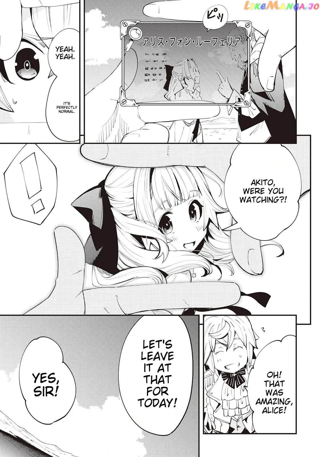 Beloved Prince's Heartwarming Life in Another World Chapter 3 - page 23
