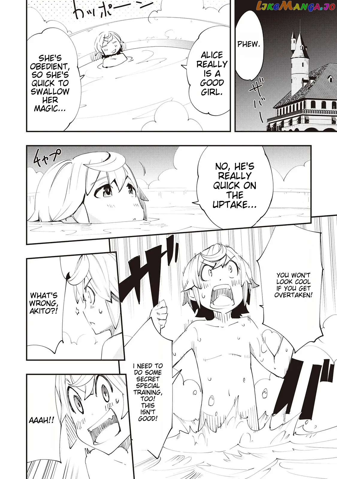 Beloved Prince's Heartwarming Life in Another World Chapter 3 - page 24