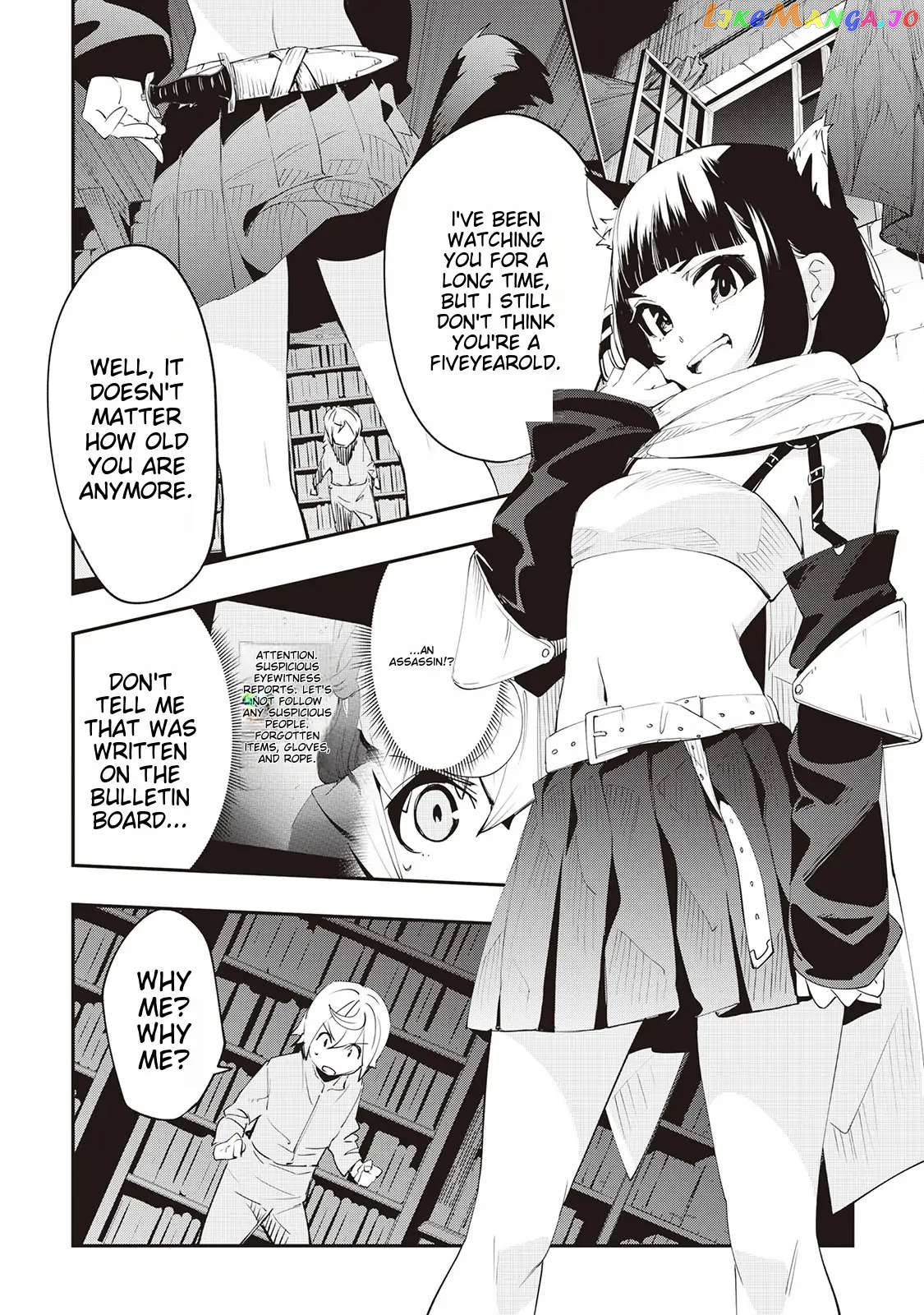 Beloved Prince's Heartwarming Life in Another World Chapter 3 - page 30