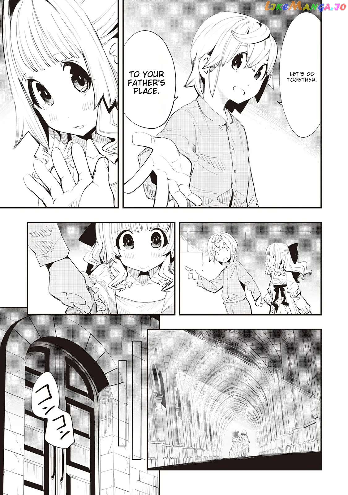 Beloved Prince's Heartwarming Life in Another World Chapter 3 - page 3