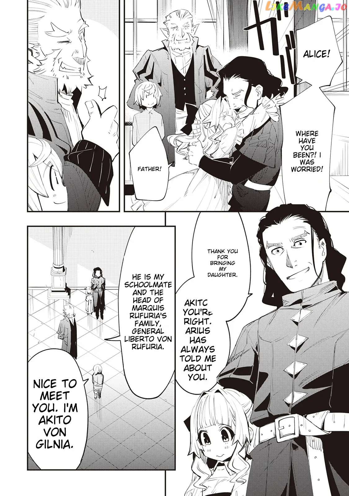Beloved Prince's Heartwarming Life in Another World Chapter 3 - page 4