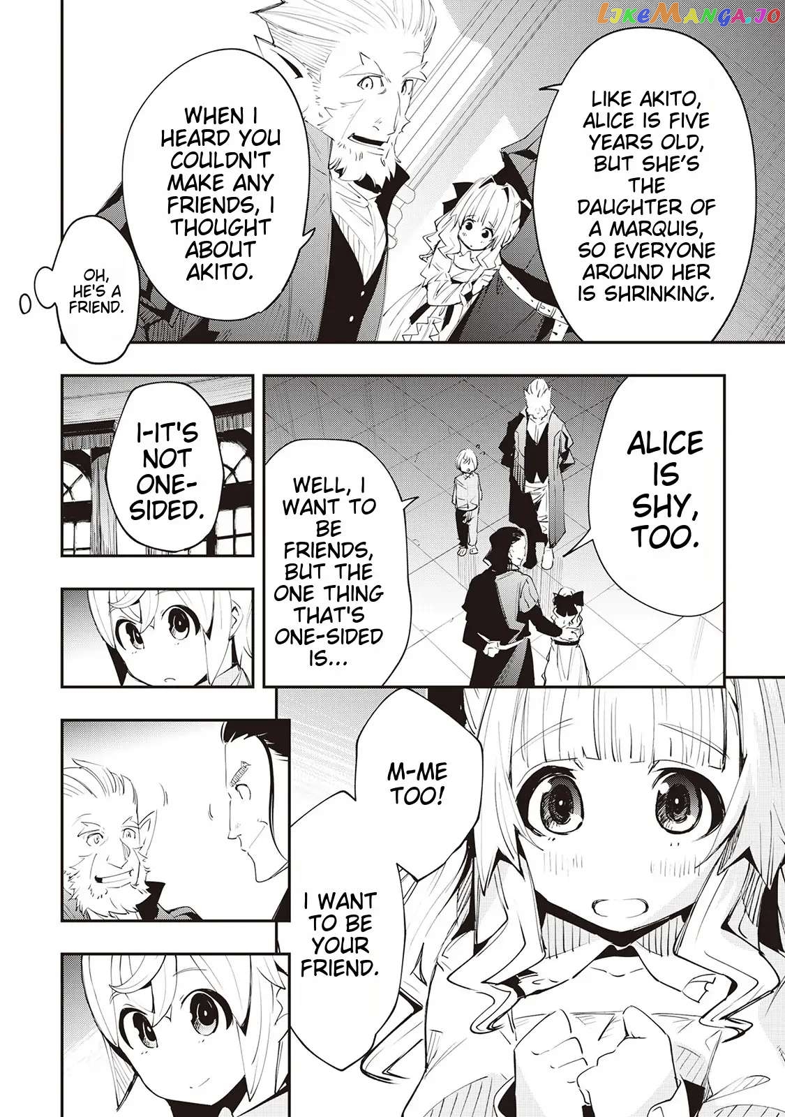 Beloved Prince's Heartwarming Life in Another World Chapter 3 - page 6