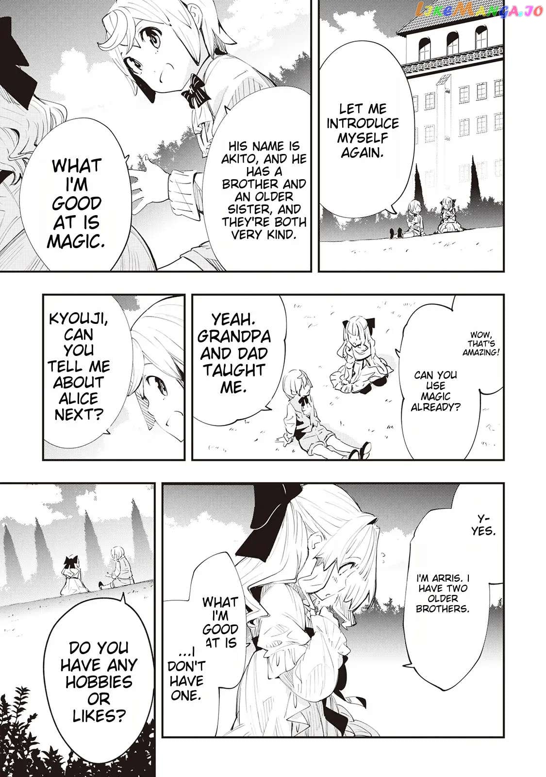 Beloved Prince's Heartwarming Life in Another World Chapter 3 - page 7