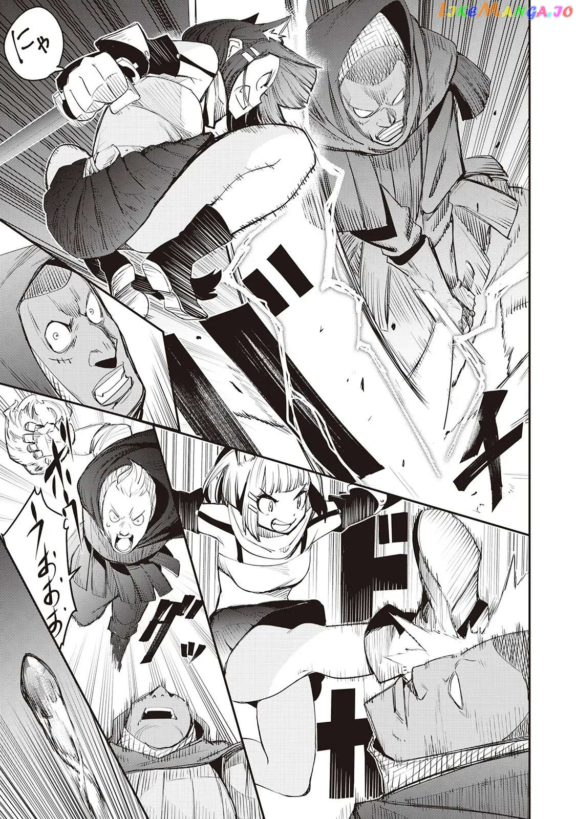 Beloved Prince's Heartwarming Life in Another World Chapter 6 - page 17