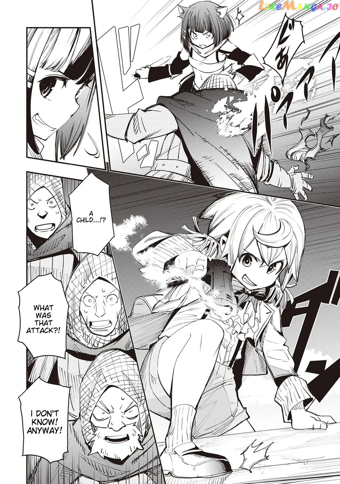 Beloved Prince's Heartwarming Life in Another World Chapter 6 - page 18