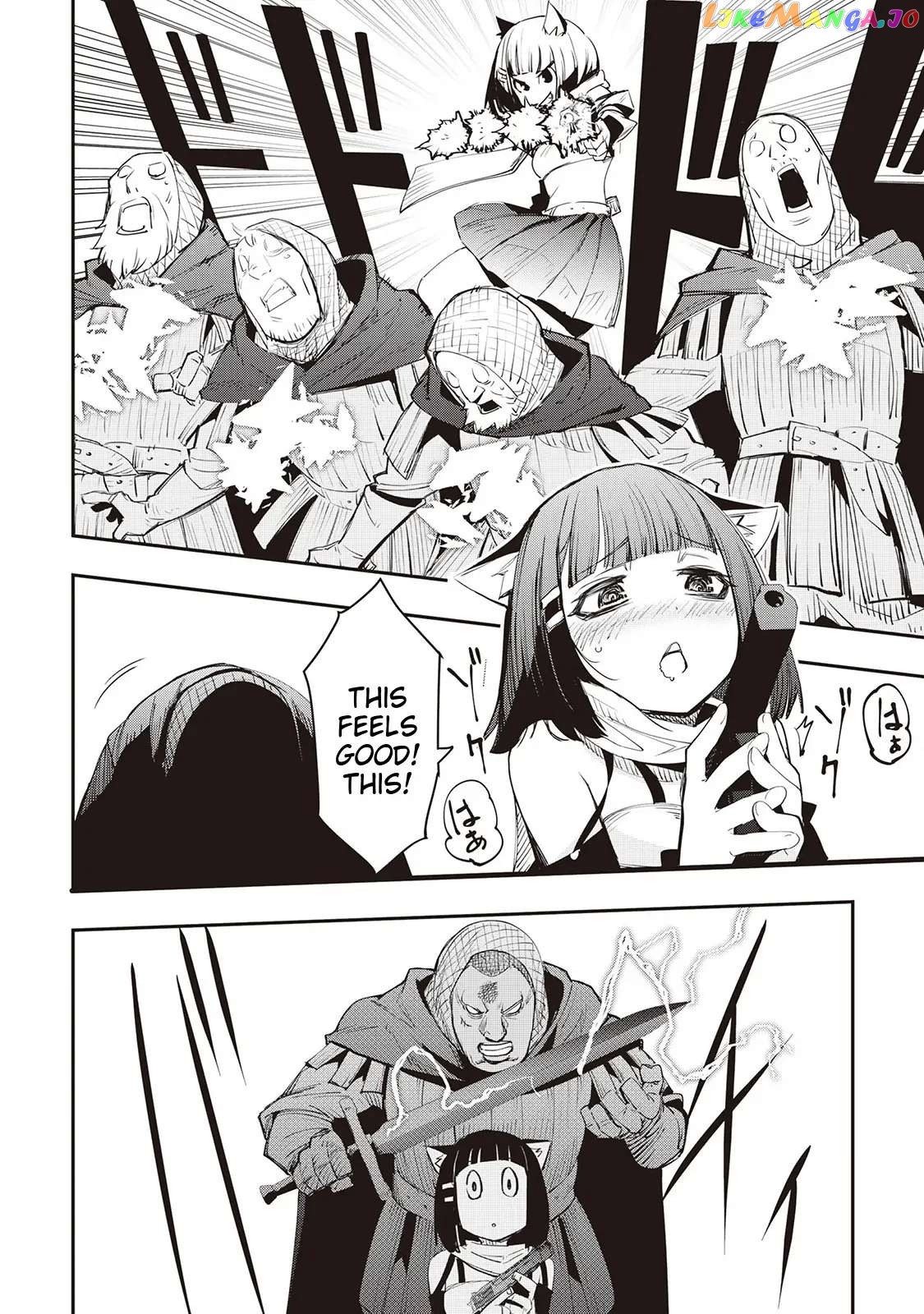 Beloved Prince's Heartwarming Life in Another World Chapter 6 - page 20