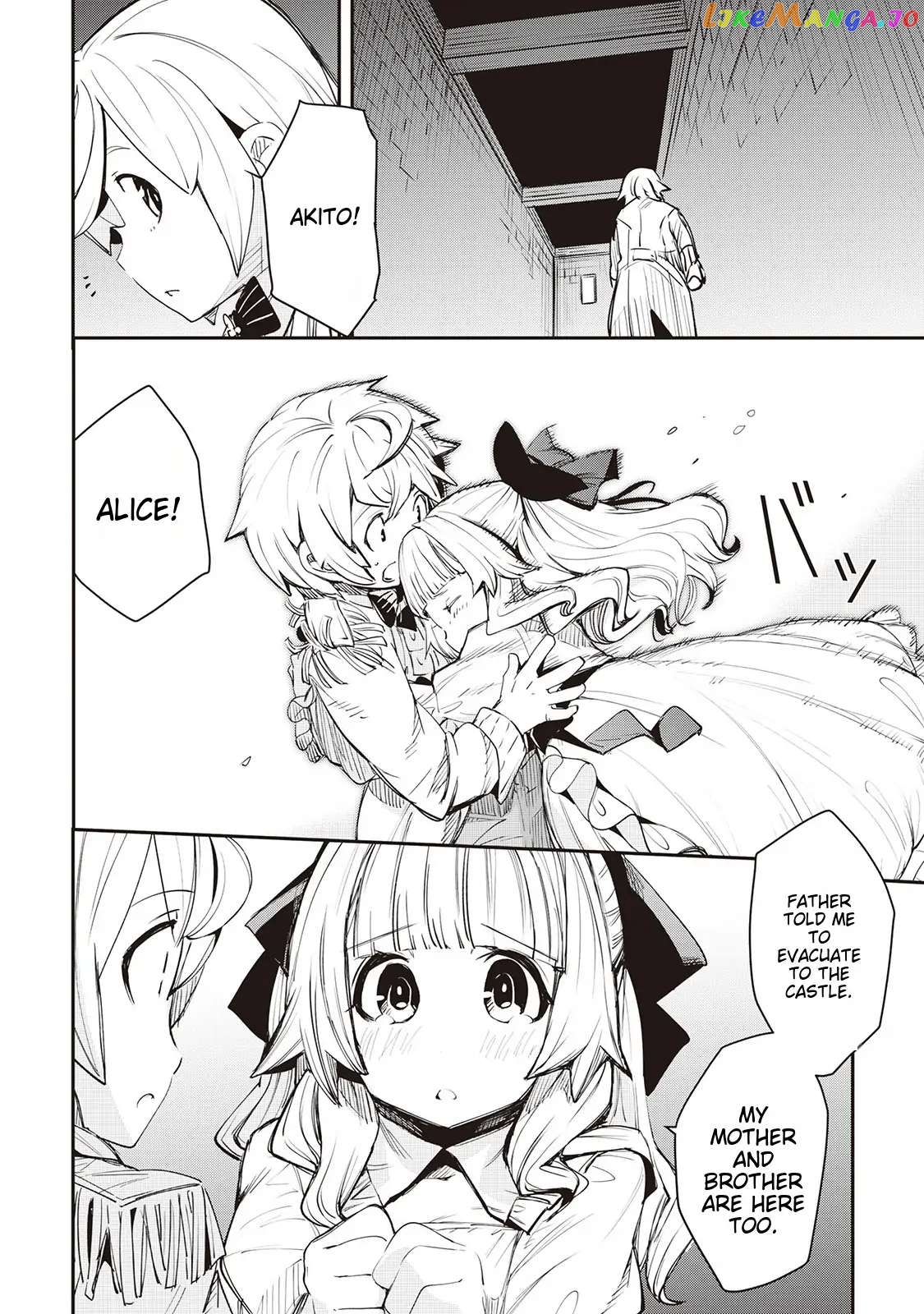 Beloved Prince's Heartwarming Life in Another World Chapter 6 - page 6