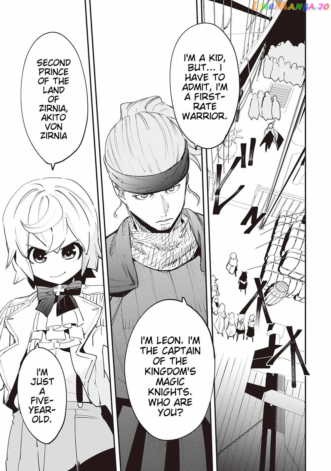 Beloved Prince's Heartwarming Life in Another World Chapter 7 - page 12