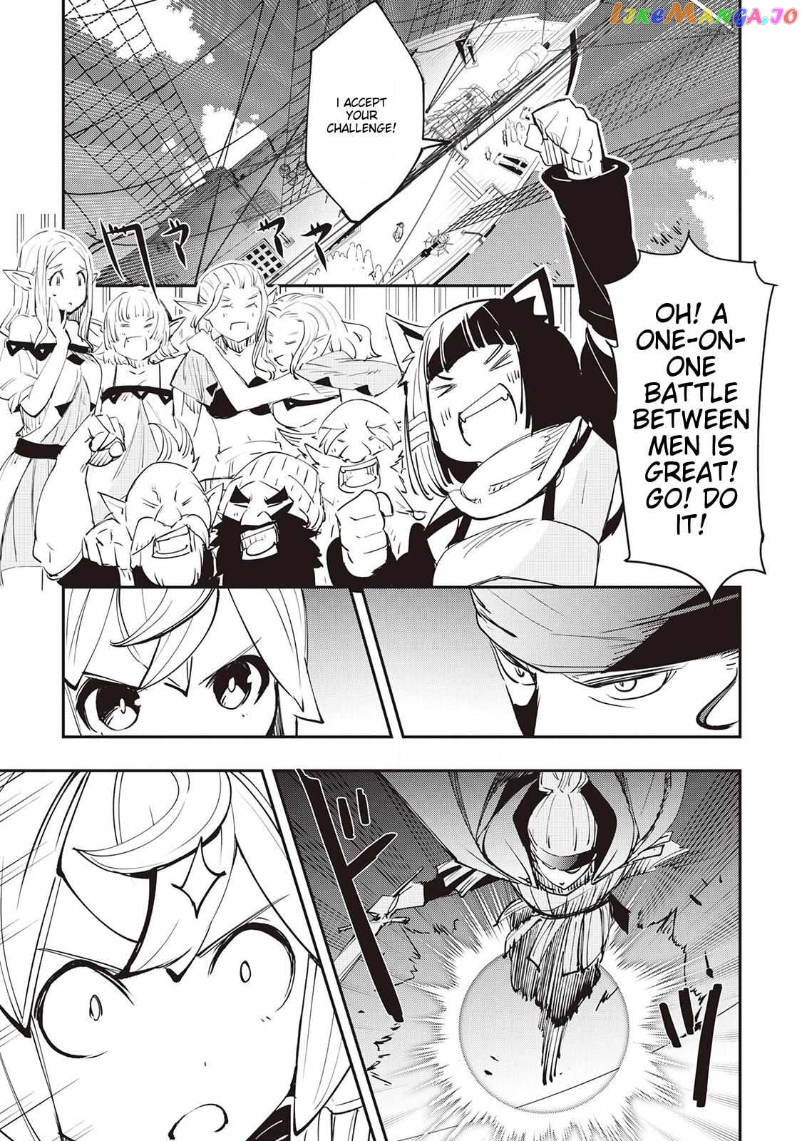 Beloved Prince's Heartwarming Life in Another World Chapter 7 - page 14