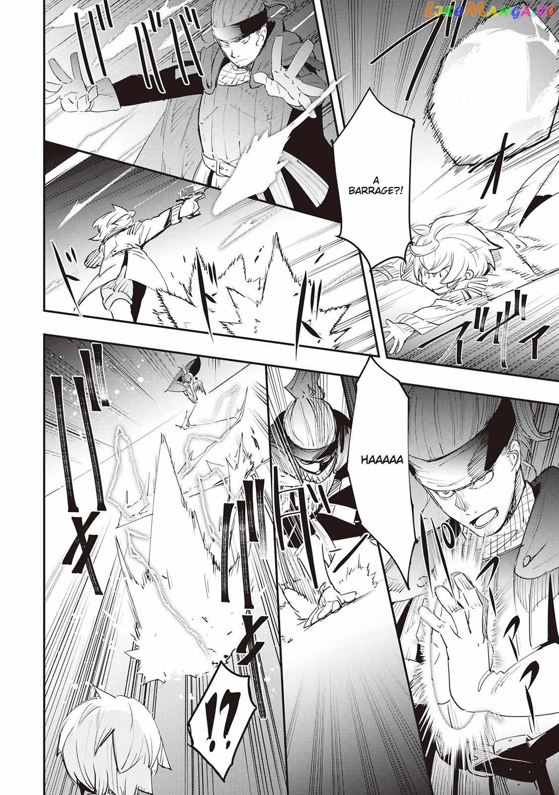 Beloved Prince's Heartwarming Life in Another World Chapter 7 - page 17