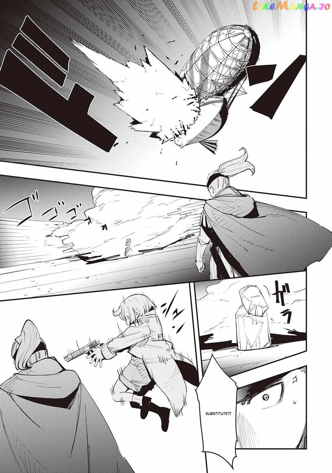 Beloved Prince's Heartwarming Life in Another World Chapter 7 - page 18