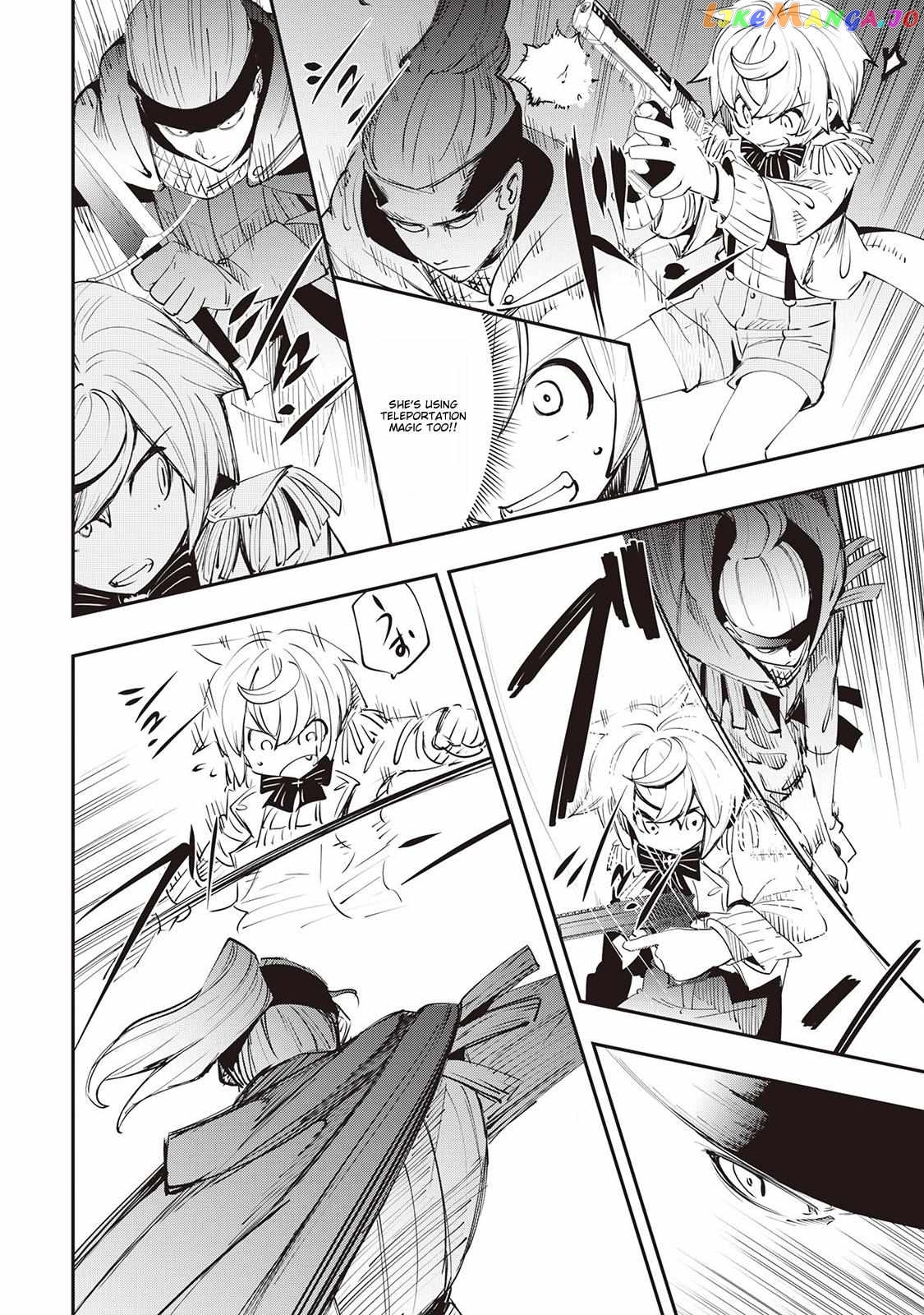 Beloved Prince's Heartwarming Life in Another World Chapter 7 - page 19