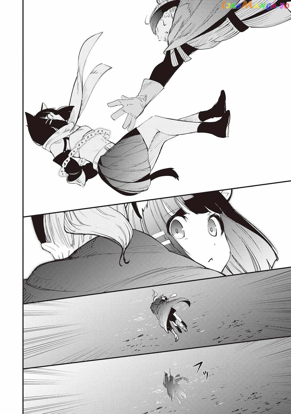 Beloved Prince's Heartwarming Life in Another World Chapter 7 - page 23