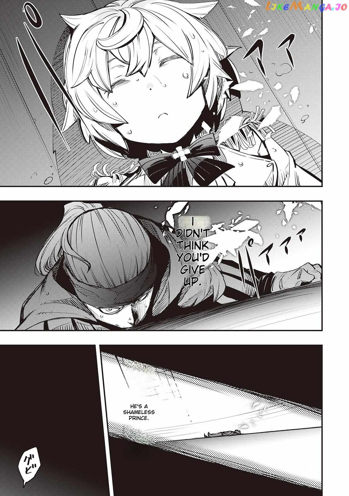 Beloved Prince's Heartwarming Life in Another World Chapter 8 - page 9