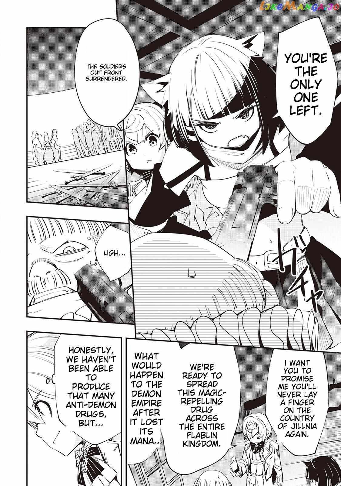 Beloved Prince's Heartwarming Life in Another World Chapter 8 - page 12