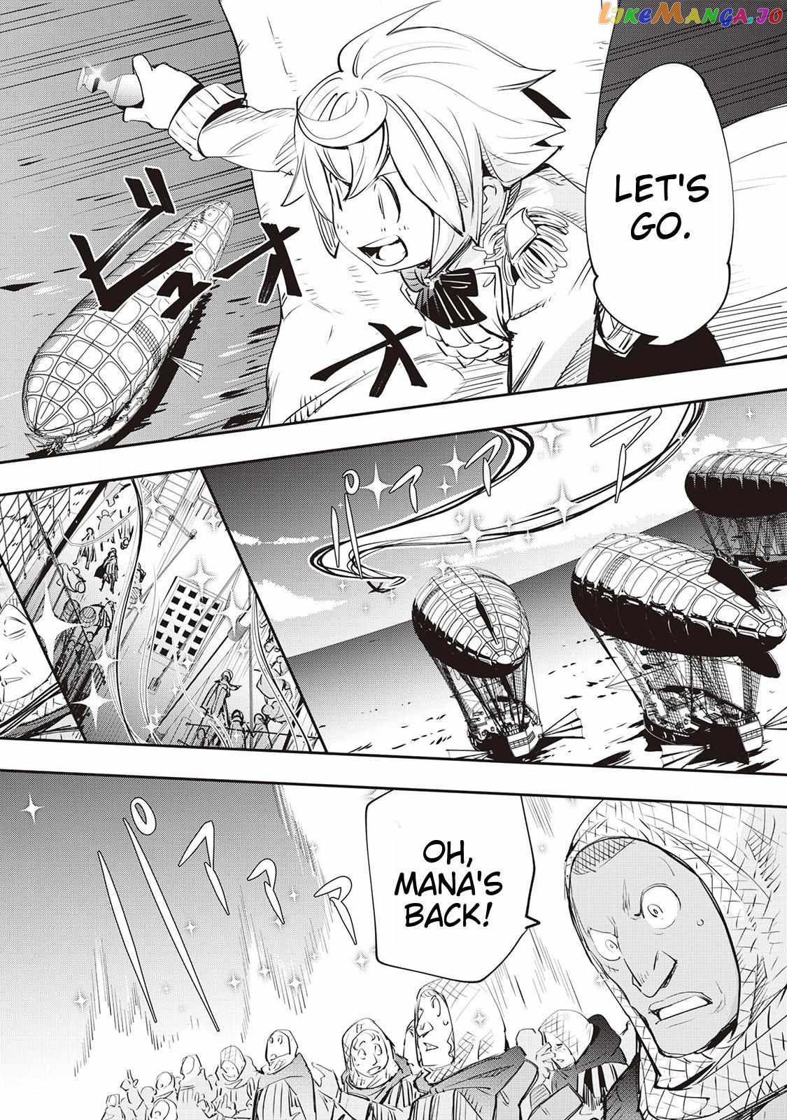 Beloved Prince's Heartwarming Life in Another World Chapter 8 - page 16