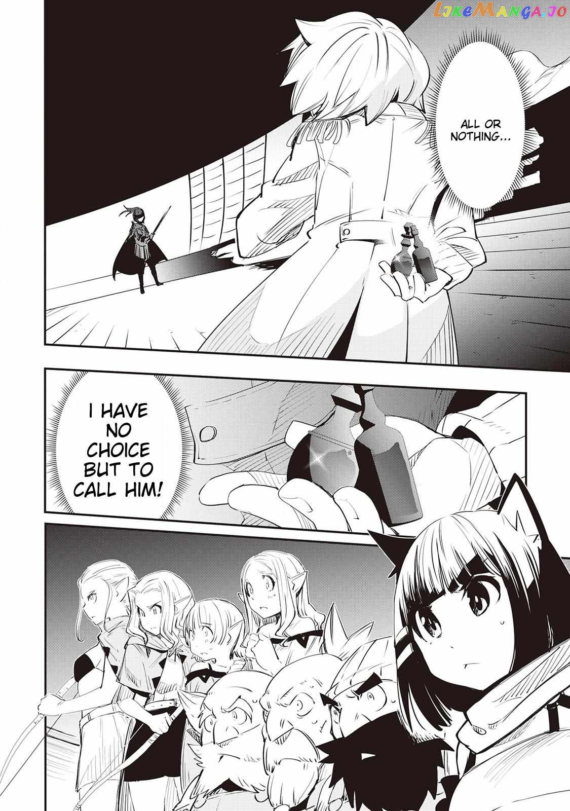 Beloved Prince's Heartwarming Life in Another World Chapter 8 - page 2