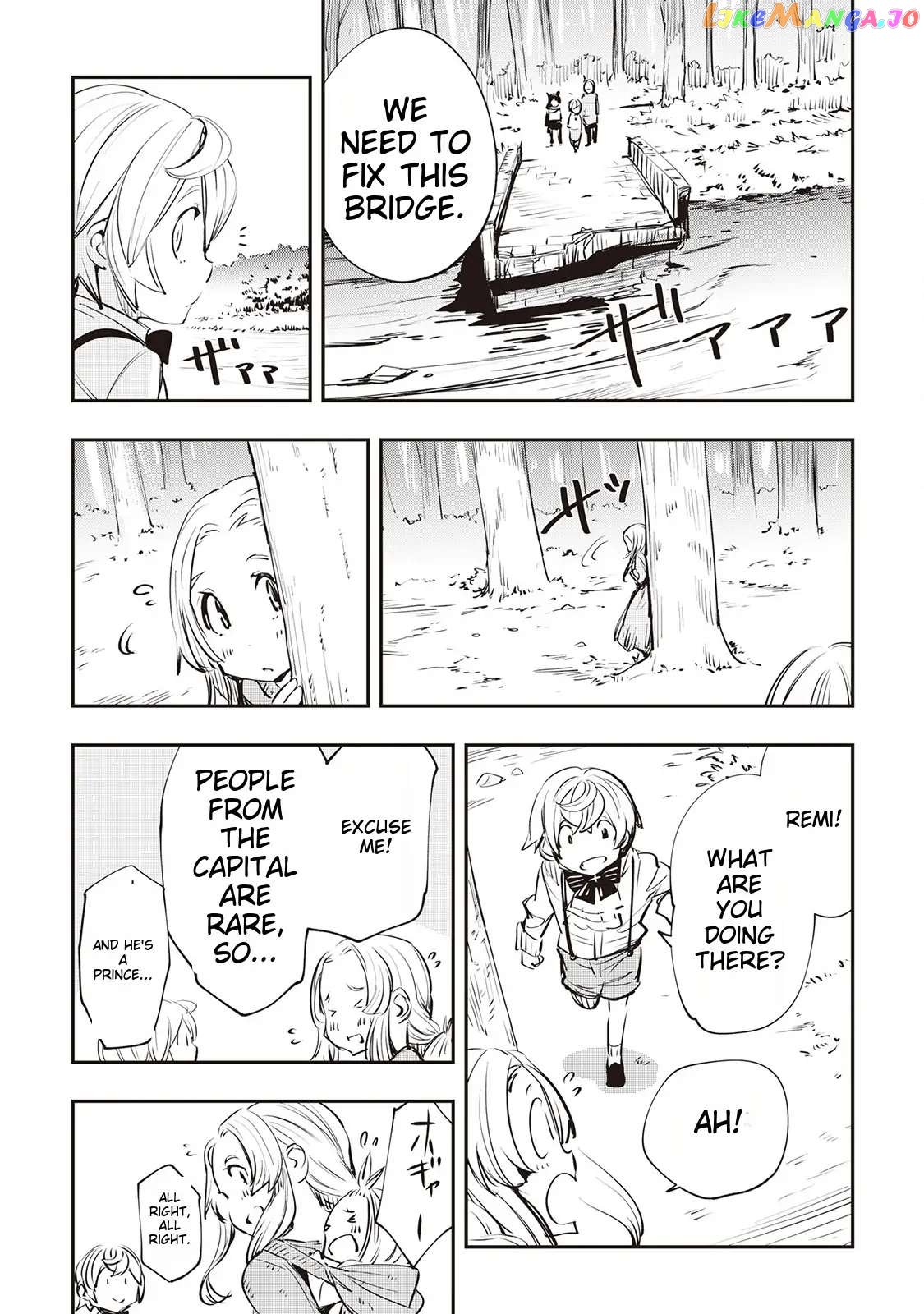 Beloved Prince's Heartwarming Life in Another World Chapter 12 - page 7