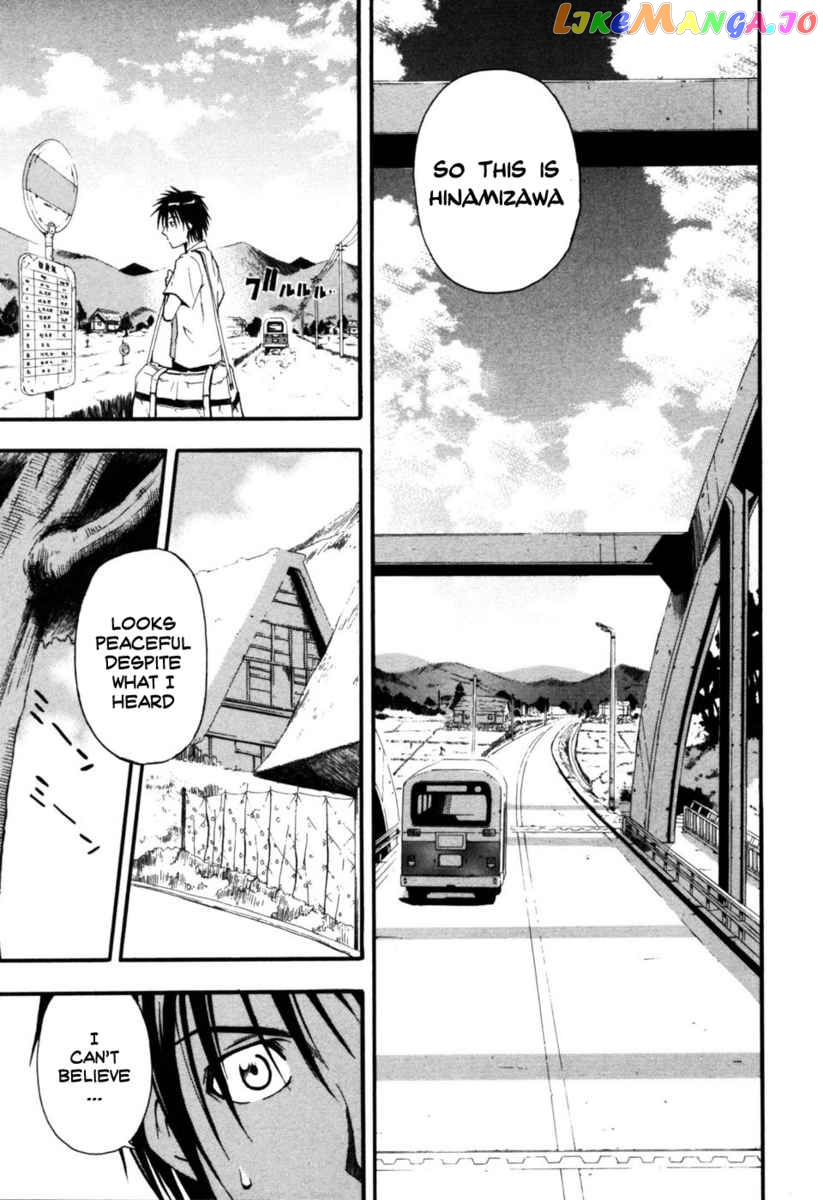 Higurashi No Naku Koro Ni – Himatsubushi-Hen chapter 1 - page 14