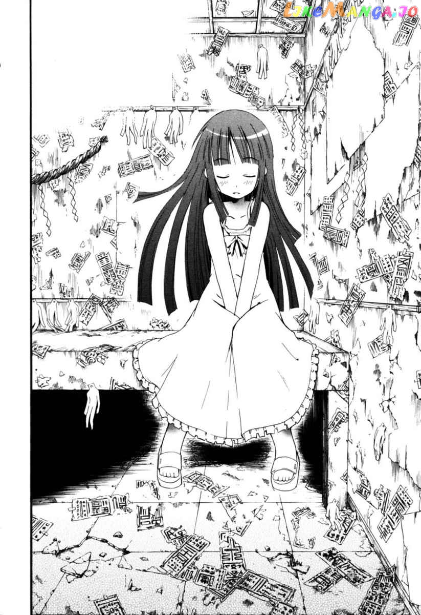 Higurashi No Naku Koro Ni – Himatsubushi-Hen chapter 1 - page 17