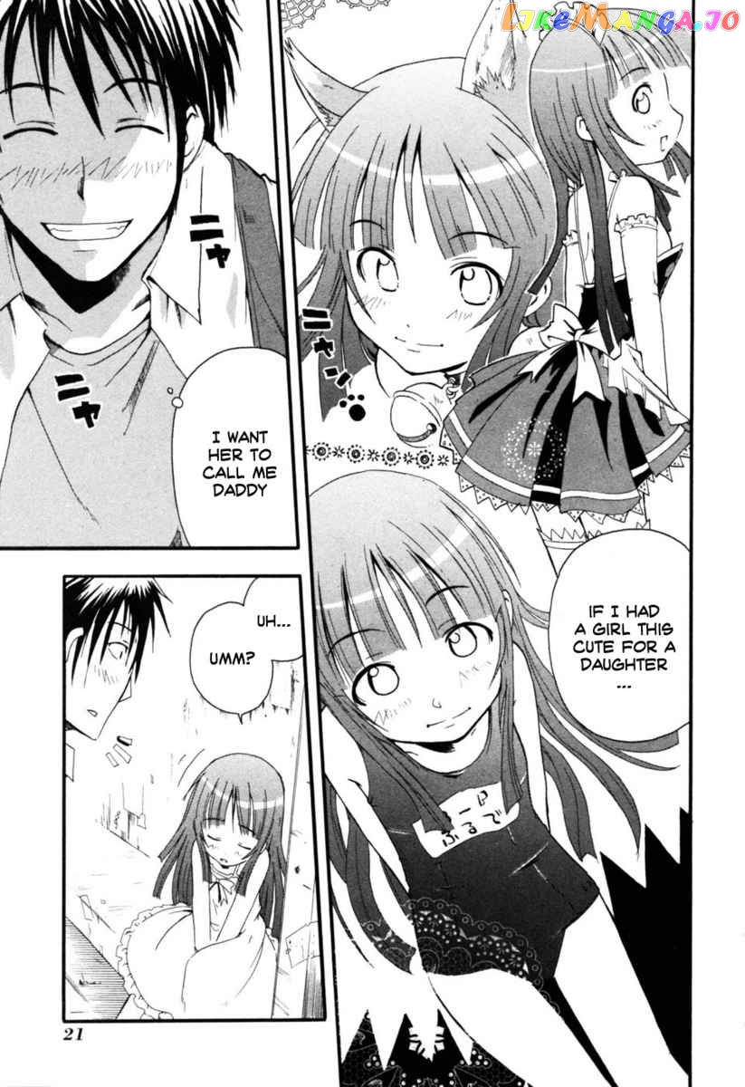 Higurashi No Naku Koro Ni – Himatsubushi-Hen chapter 1 - page 20