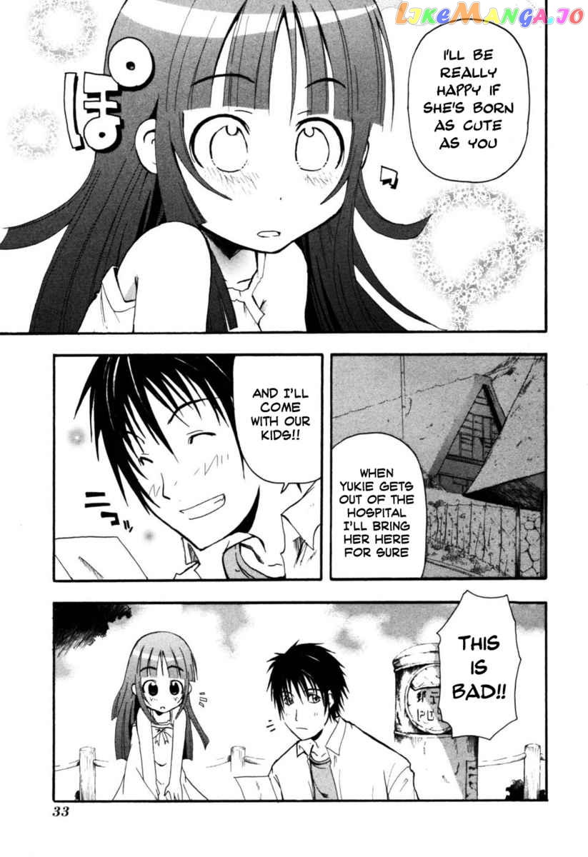 Higurashi No Naku Koro Ni – Himatsubushi-Hen chapter 1 - page 32