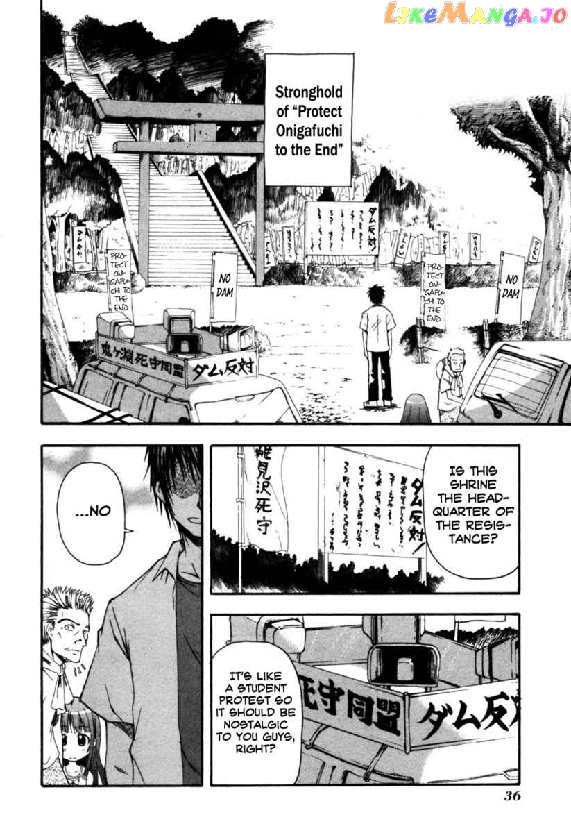 Higurashi No Naku Koro Ni – Himatsubushi-Hen chapter 1 - page 35