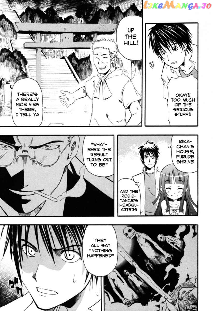Higurashi No Naku Koro Ni – Himatsubushi-Hen chapter 1 - page 40