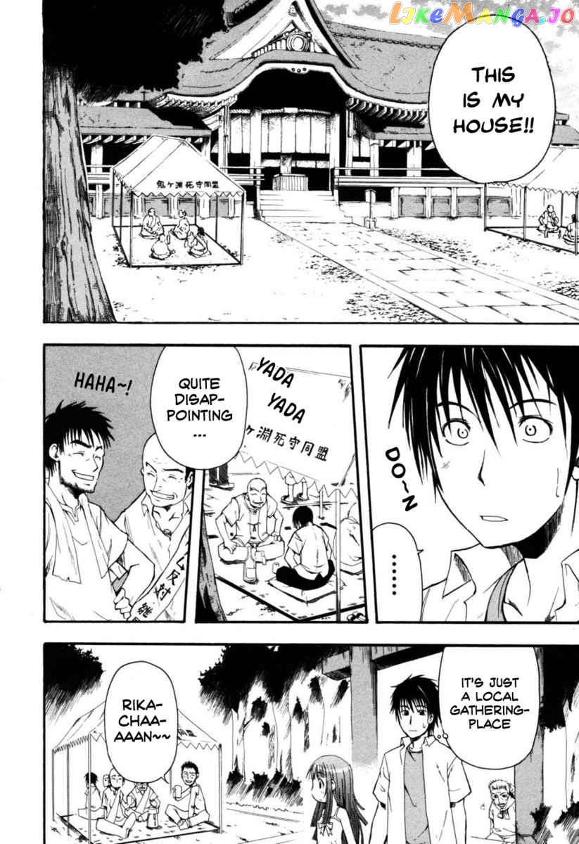 Higurashi No Naku Koro Ni – Himatsubushi-Hen chapter 1 - page 41