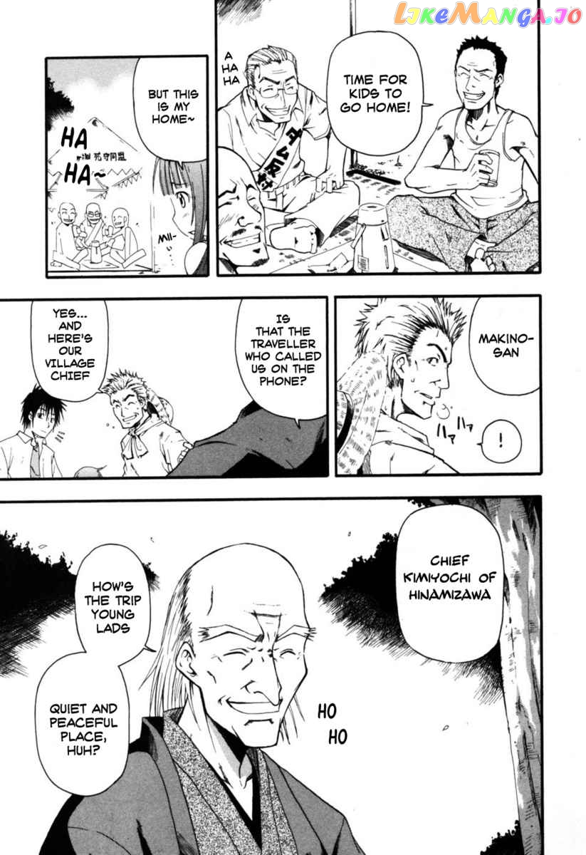 Higurashi No Naku Koro Ni – Himatsubushi-Hen chapter 1 - page 42