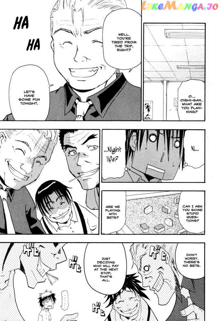 Higurashi No Naku Koro Ni – Himatsubushi-Hen chapter 2 - page 16