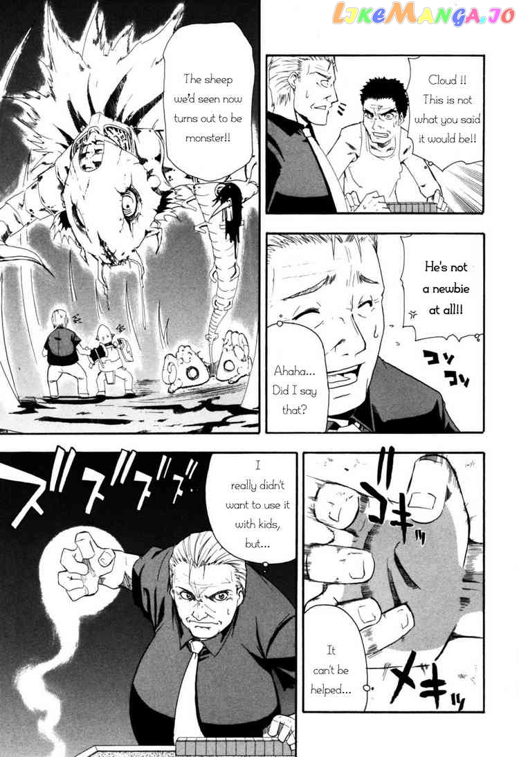 Higurashi No Naku Koro Ni – Himatsubushi-Hen chapter 2 - page 28