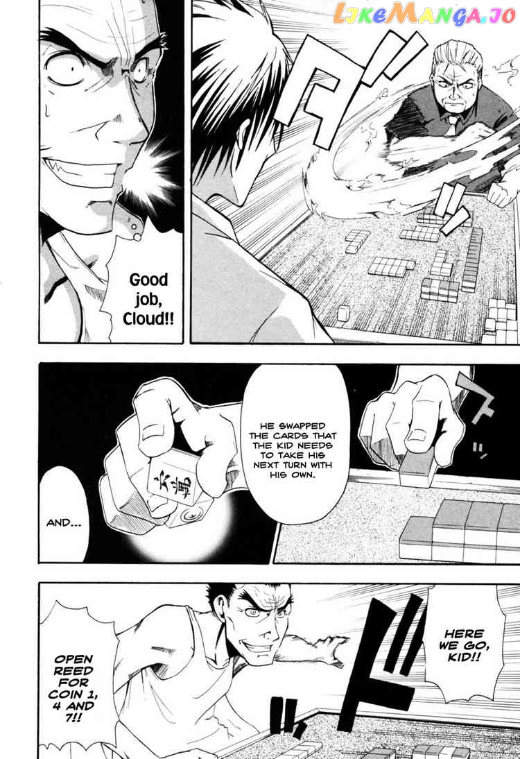 Higurashi No Naku Koro Ni – Himatsubushi-Hen chapter 2 - page 29