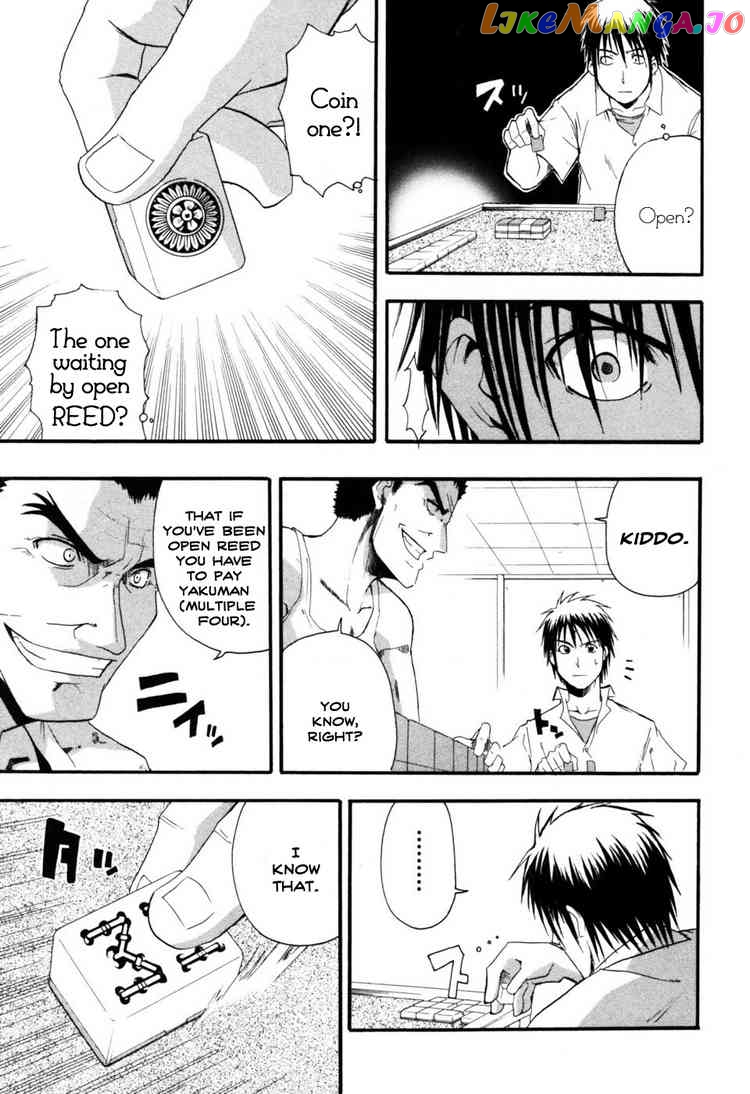 Higurashi No Naku Koro Ni – Himatsubushi-Hen chapter 2 - page 30