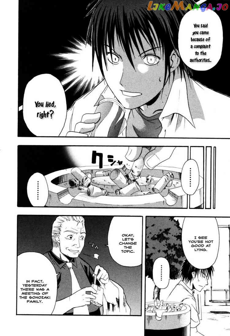 Higurashi No Naku Koro Ni – Himatsubushi-Hen chapter 2 - page 39