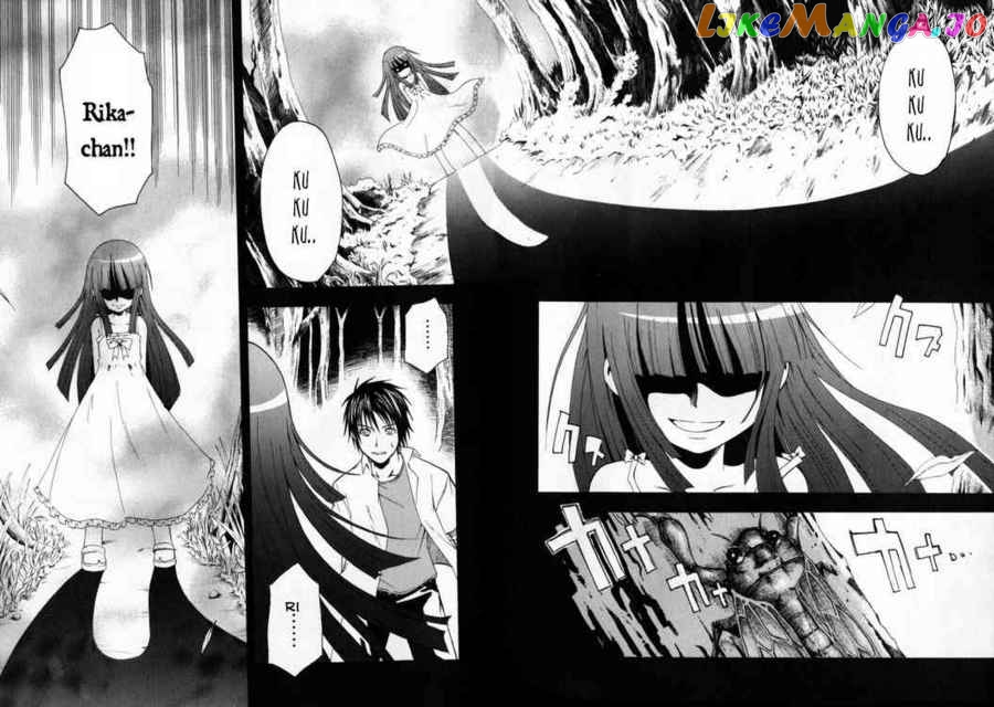 Higurashi No Naku Koro Ni – Himatsubushi-Hen chapter 2 - page 4