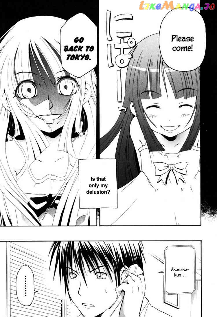 Higurashi No Naku Koro Ni – Himatsubushi-Hen chapter 2 - page 8
